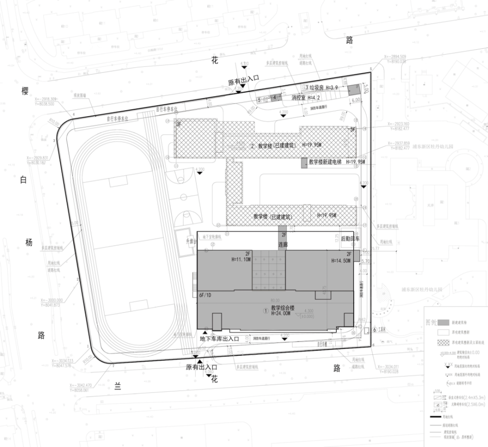 项目公示图文教体卫建筑工程性质初级中学用地(rs3)规划用地性质上海
