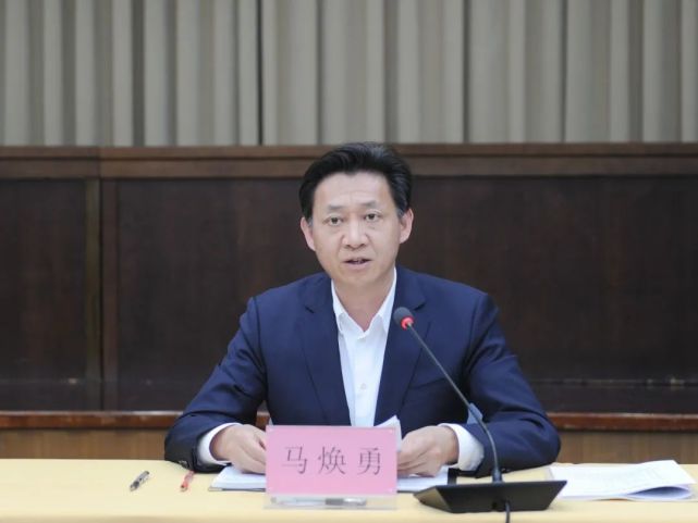 马焕勇在讲话中强调,合规工作是推动企业合规经营的一项实实在在的