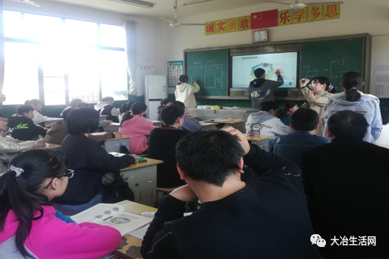 同课异构携手同行大冶市尹家湖中学送教金湖中心学校同课异构活动