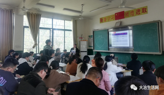 同课异构携手同行大冶市尹家湖中学送教金湖中心学校同课异构活动