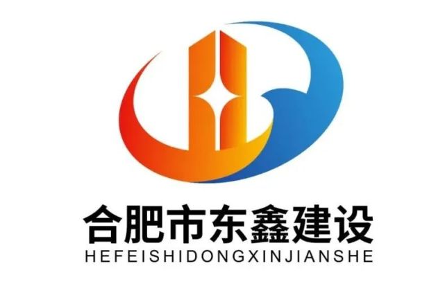 东鑫集团logo征集揭晓,评选出优秀奖1名,品质奖1名,创意奖18名!