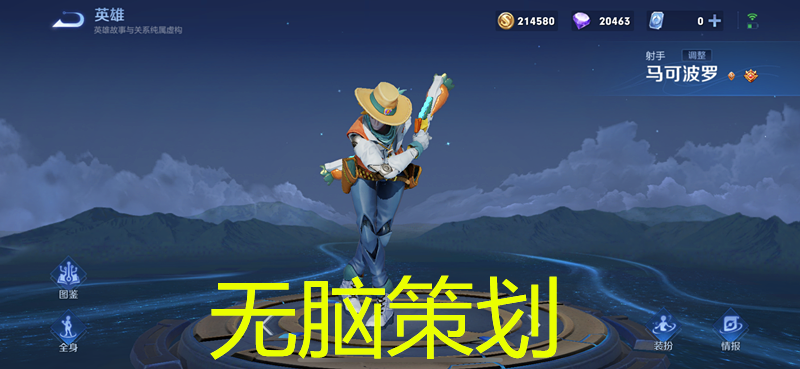 連城小說網(wǎng)手機(jī)版下載_獵人小說網(wǎng)免費(fèi)閱讀_全本小說免費(fèi)無彈窗在線閱讀