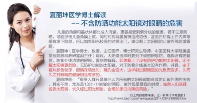 如何为宝宝从琳琅满目的牌子里挑出真正专业又安心的