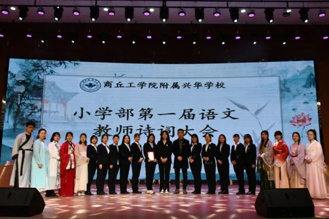 end统筹策划:褚岩本期编辑:赵绍杰供稿:李爱英供