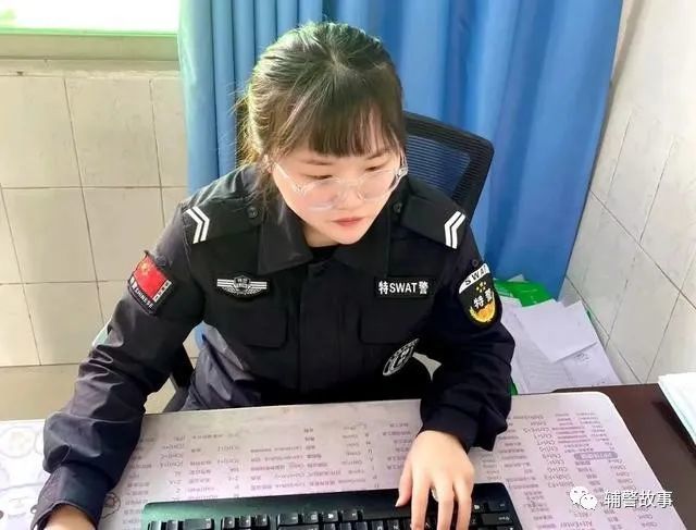 警营半边天南充公安十佳女辅警风采展示