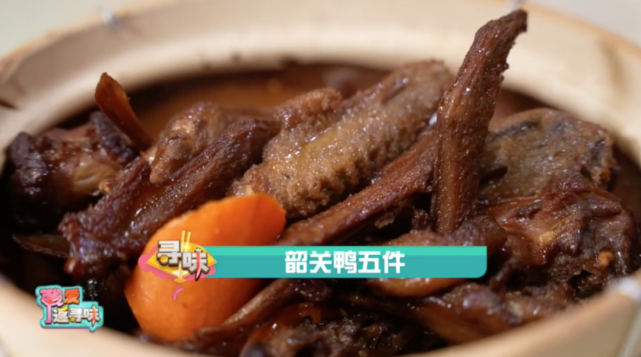 焖煮后真是惹味香口鸭下巴,鸭头,鸭脖,鸭掌,鸭翼韶关鸭五件真是啖啖肉