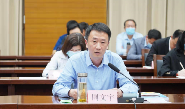 周文宇在讲话中表示,这次对叙州区创建全国未成年人保护示范区工作的