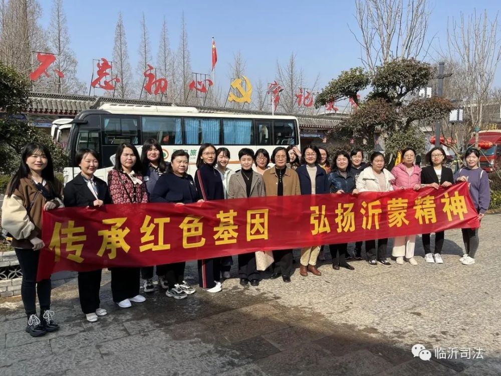 临沭朱村红色文化博物馆,开展"传承红色基因 弘扬沂蒙精神"主题教育