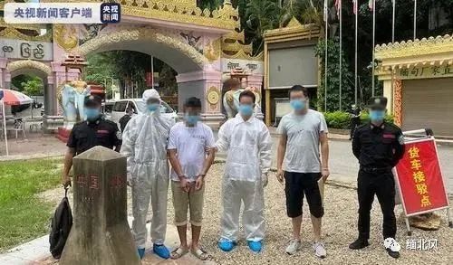 诈骗13亿嫌疑人逃至缅甸小猛拉被抓时身上只剩300元