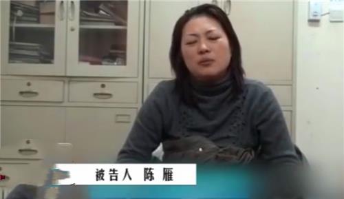 2011年16岁缺爱女孩为帮母亲还70万赌债伙同母亲杀害同学