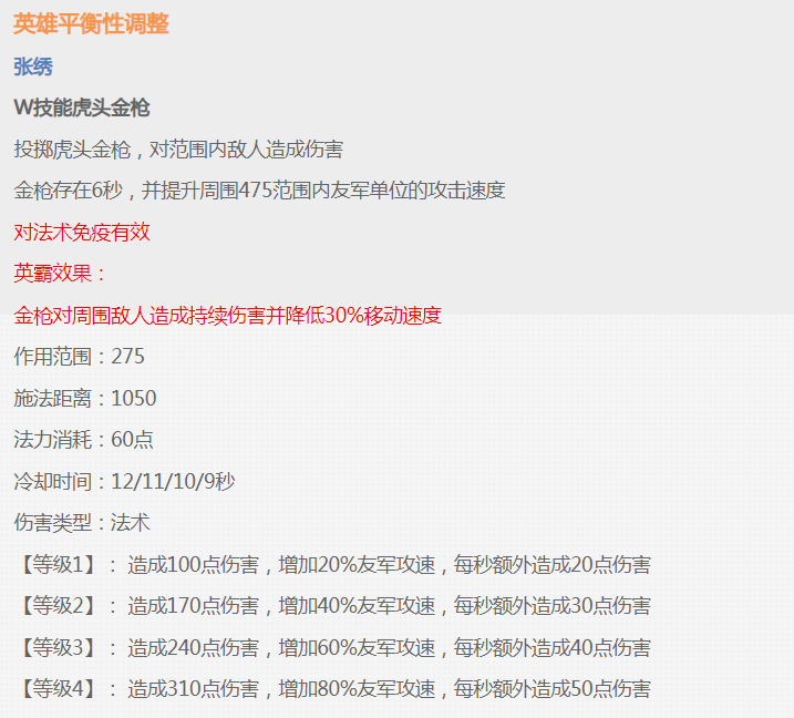 合发客户端下载_合发注册地址_凯发入口k8(中国) - 官方网站