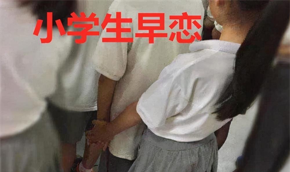 河南一14岁女孩早恋怀孕提分手被拒男友将其灌醉后扔河中溺亡