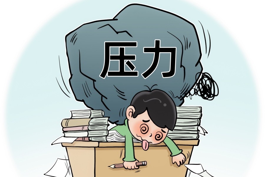 青少年心理健康引关注,应少压力多沟通多运动丨快评_腾讯新闻