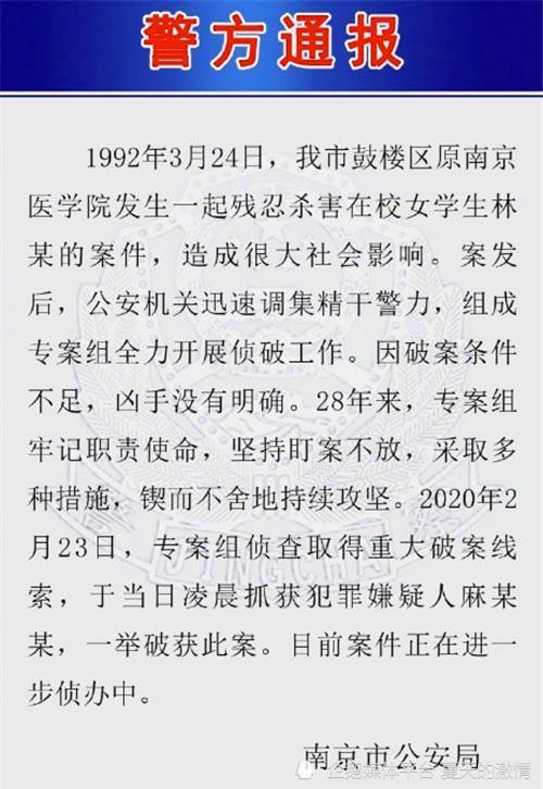 但由于父母常年忙于工作,麻继钢年小的时候,是寄养在妈妈的干女儿家