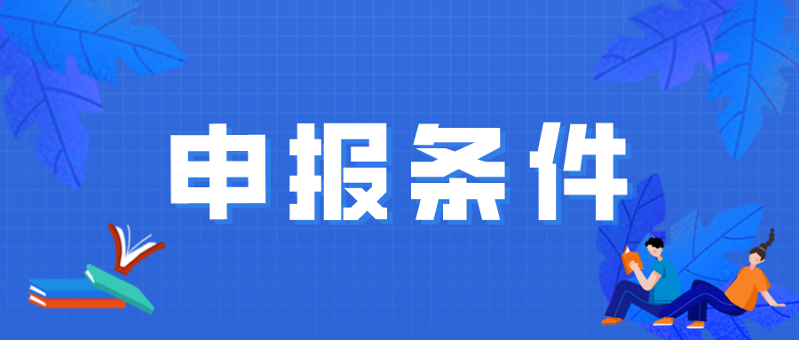 北方招聘_北方众合招聘