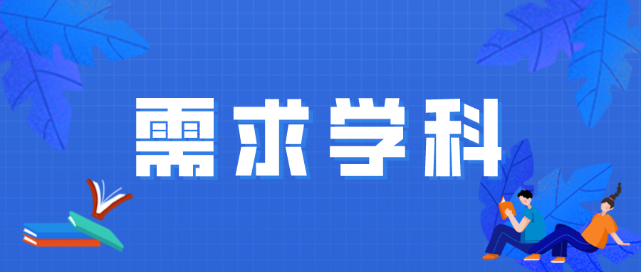 通信工程招聘_上海25635元 抢人 ,计算机专业博士身价飙升