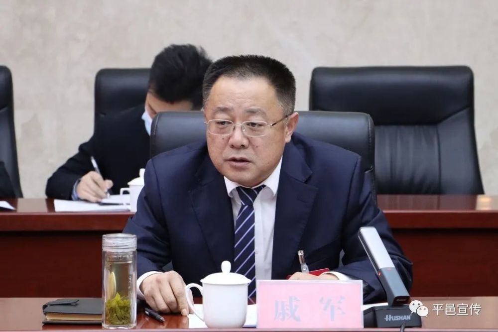 审议现场气氛热烈,戚军,冯安,郑金伦,王宁,刘太良