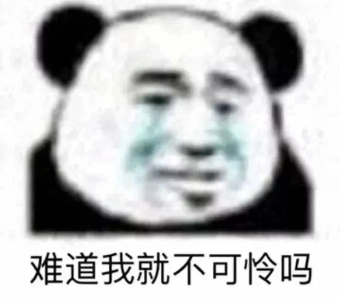 男人一张嘴胜过天下鬼