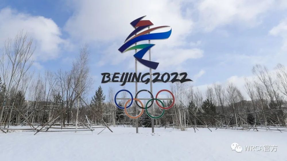 北京冬奥会地点，北京冬奥会会址在哪里？