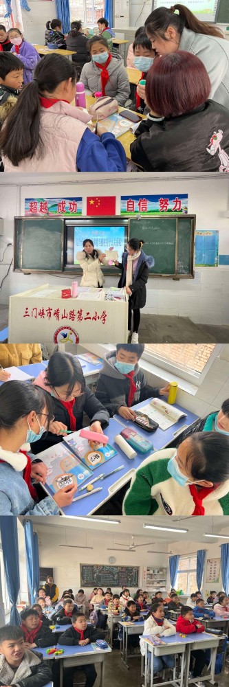 公开课上展风采听课评课促成长三门峡市崤山路第二小学开展数学公开课