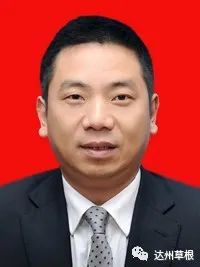 此前,张杰已任达州市人民政府副市长.