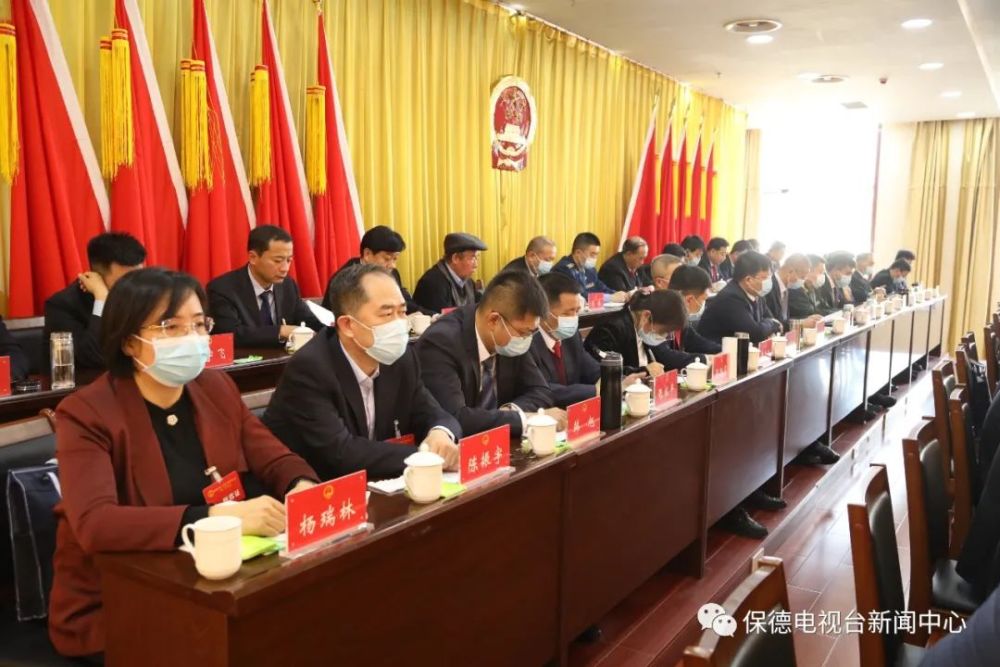 吴雁臻,田先明,孟利伟,邵宁,刘晓鹏,王焕林,郭飞飞等县委,县政府,县