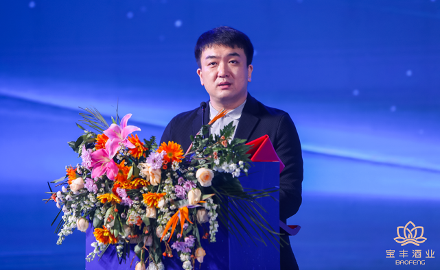 锁定"两大清香名酒,宝丰最新战略曝光|张伟皓|宝丰酒业