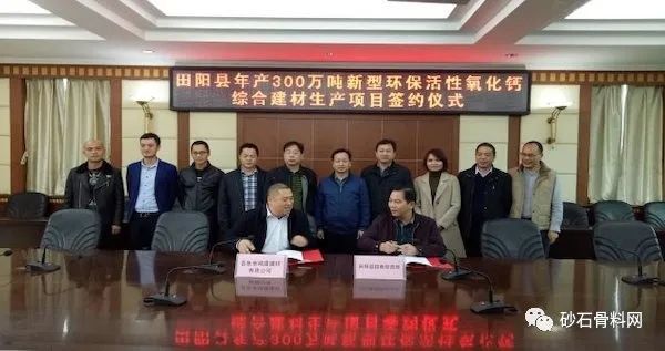 锯轨机_矿山绳锯开采视频_矿山锯石机