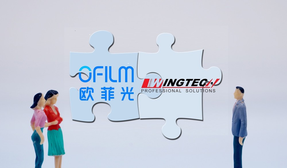 闻泰招聘_招聘 闻泰科技招聘公告(5)