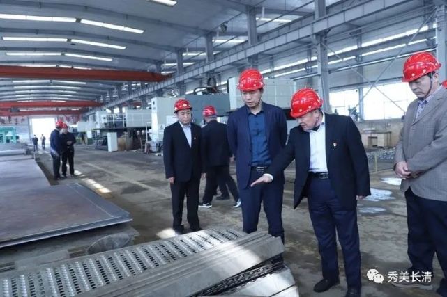 王士强到张夏街道调研_腾讯新闻