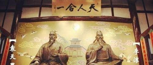 天机不可泄露袁天罡李淳风刘伯温三人神算出名结局这个样
