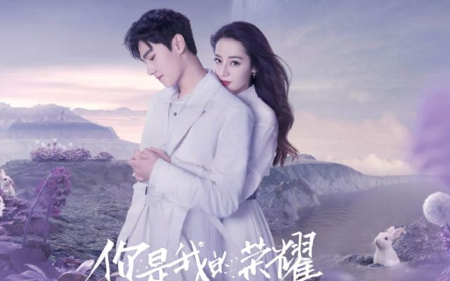 与黄子韬出演cp,惊喜连连,网友:快去看剧
