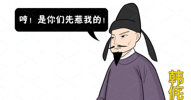 铁血宰相还是乱世奸臣韩侂胄的一生究竟该如何评价