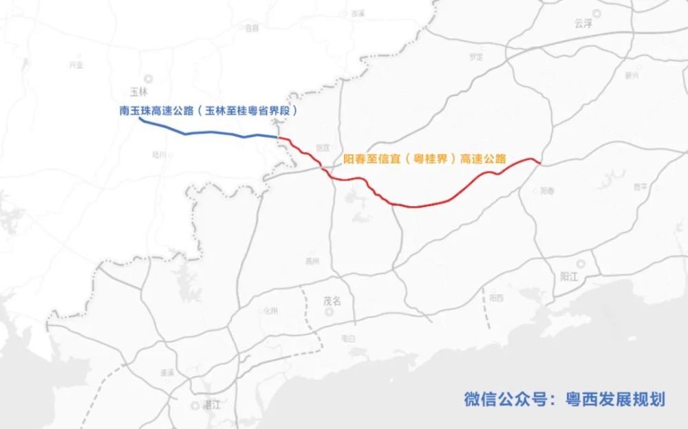 连接阳春信宜高速南玉珠高速走向确定最快2025年建成通车