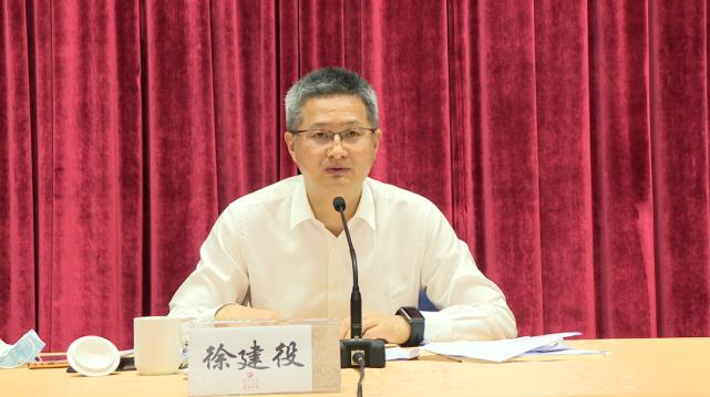全市领导干部会议召开 传达学习贯彻全国两会精神