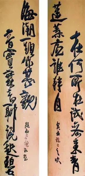 在京师的几年生活,使他有机会同当时的名儒雅士接触