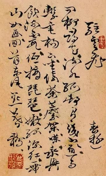 不可忽略的书坛巨擘王了望
