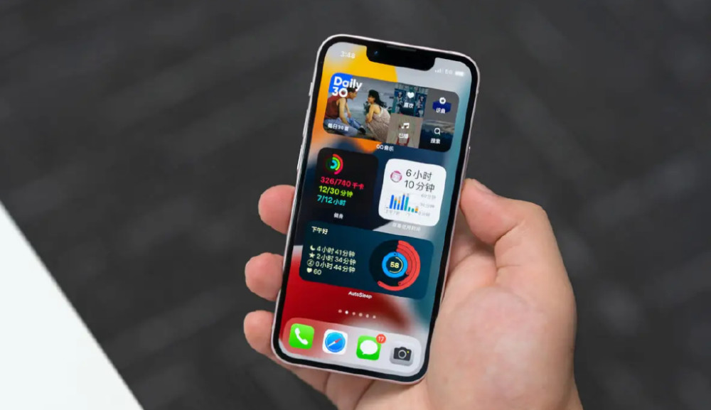iphone 13 mini的配置上与iphone 13整体系列一样,搭载a15处理器
