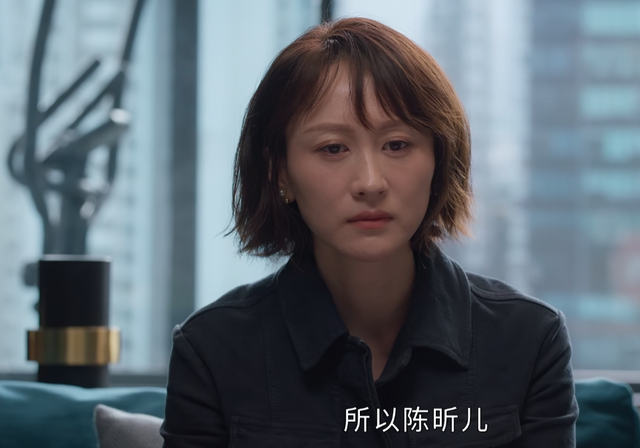 即使离婚了,陈昕儿还多次跑到上海找简宏成和宁宥的麻烦.