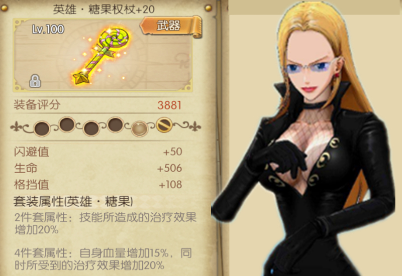 連城小說網手機版下載_獵人小說網免費閱讀_全本小說免費無彈窗在線閱讀