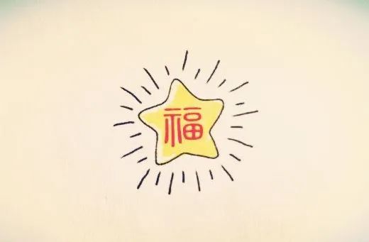 成语细什么末什么_什么成语形容腰细