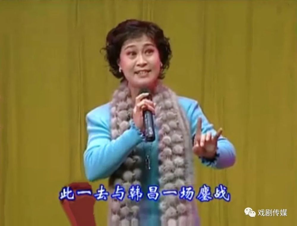 晋剧导演米西治和晋剧表演艺术家郭美英的女儿和晋剧表演艺术家郭凤英