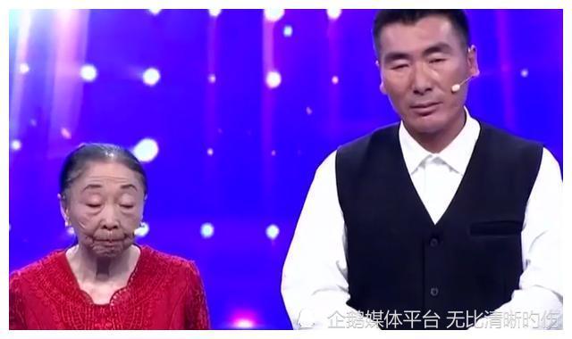 85岁马玉琴为爱整容,如今成孙儿摇钱树,牙齿掉光还被要求啃骨头_腾讯