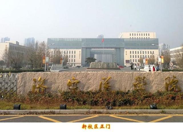 济宁医学院共建有太白湖,日照,任城和教学科技园4个校区,学校以医学