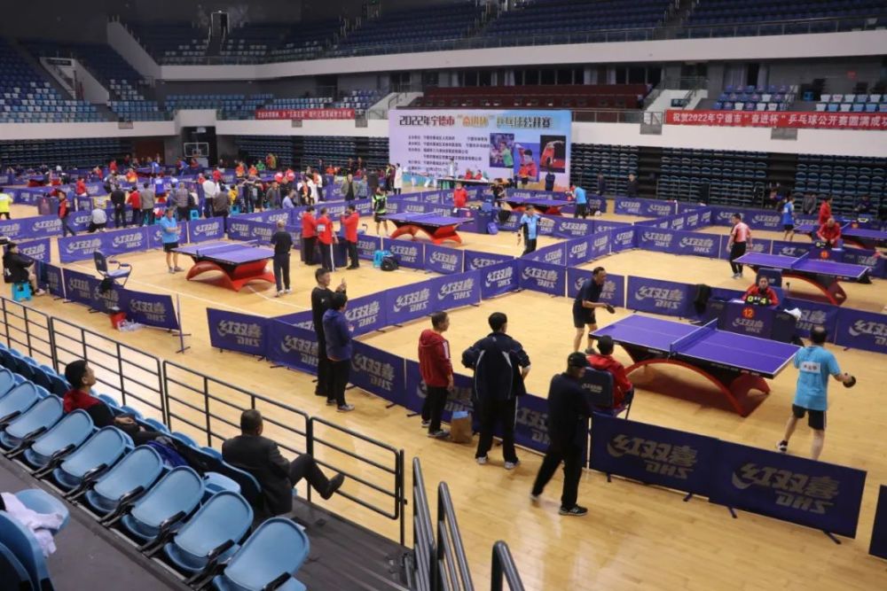 小球转动激荡人心2022年宁德市奋进杯乒乓球公开赛来袭