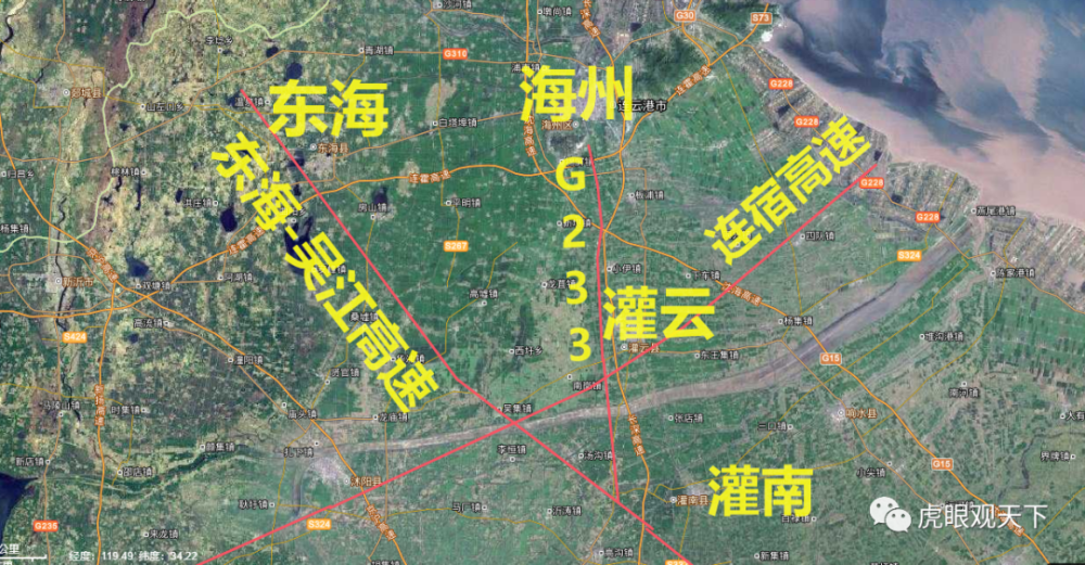 连云港对东海灌云灌南发展支持力度不够未来这种状况或可改观