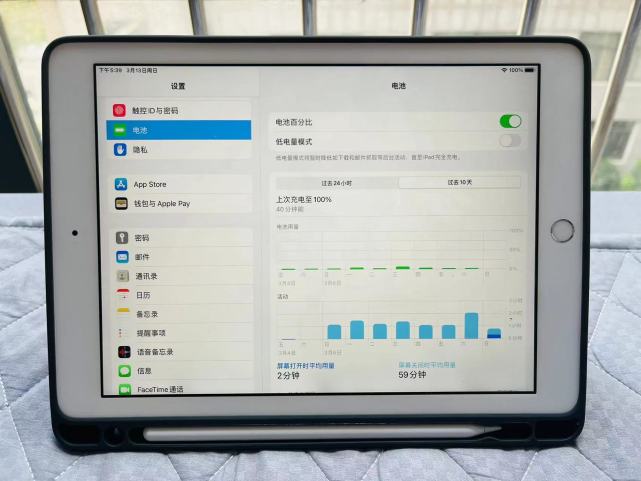 iPad为什么没有“电池健康”选项？全面分析，看完基本懂了