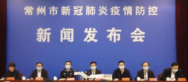 11月13日阜阳临泉县发现2例核酸初筛阳性杨新海的相关信息