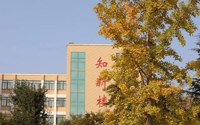 山东现代学院是一座怎样的学校