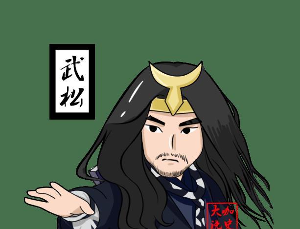 武松和林冲相比谁更胜一筹看了武松最后的封号就知道答案了